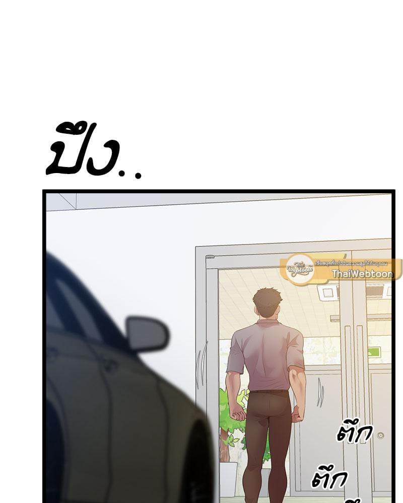 Doujin-Lc- อ่าน โดจิน มังฮวา เกาหลี ญี่ปุ่น จีน แปลไทย Tutoring the Lonely Missus ตอนที่ 1 2 3 4 5 6 7 8 9 10 11 12 13 14 ฟรี ไม่มีโฆษณา อ่าน โดจิน Manhwa เกาหลี ญี่ปุ่น จีน เรามีครบ คัดมาให้เน้นๆ โดจิน 18+ รับประกันความฟินโดย  Doujin Lc