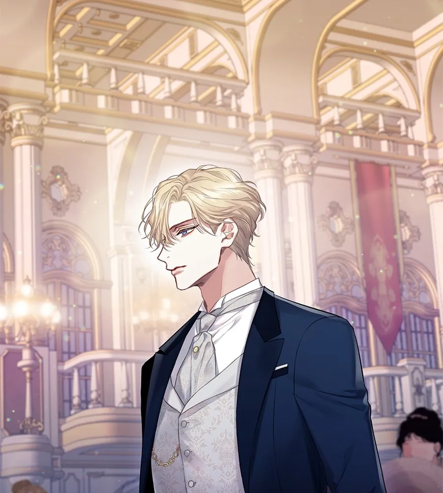 บาสเตียน ตอนที่ 3 รูปที่ 7