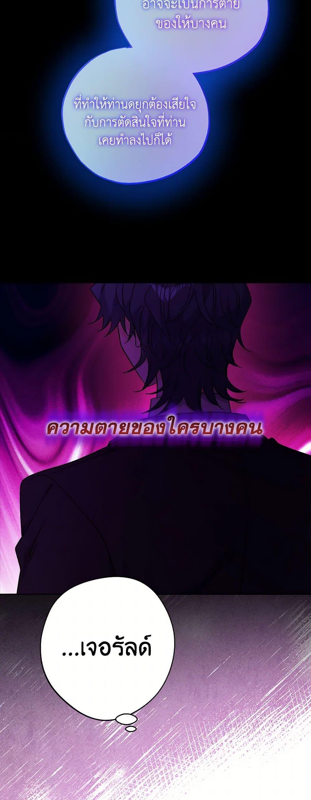 Manga-lc-com อ่านมังงะ อ่านการ์ตูน ออนไลน์ ฟรี The Male Lead is in Charge of the Successor ตอนที่ 1 2 3 4 5 6 7 8 9 10 11 12 13 14 ฟรี ไม่มีโฆษณา Manga-lc - อ่าน มังงะ อ่าน การ์ตูน ออนไลน์ อ่านมังงะ ฟรี