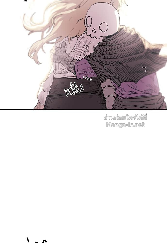 Doujin-Lc- อ่าน โดจิน มังฮวา เกาหลี ญี่ปุ่น จีน แปลไทย สารสุดท้ายจากโครงกระดูก ตอนที่ 1 2 3 4 5 6 7 8 9 10 11 12 13 14 ฟรี ไม่มีโฆษณา อ่าน โดจิน Manhwa เกาหลี ญี่ปุ่น จีน เรามีครบ คัดมาให้เน้นๆ โดจิน 18+ รับประกันความฟินโดย Doujin Lc