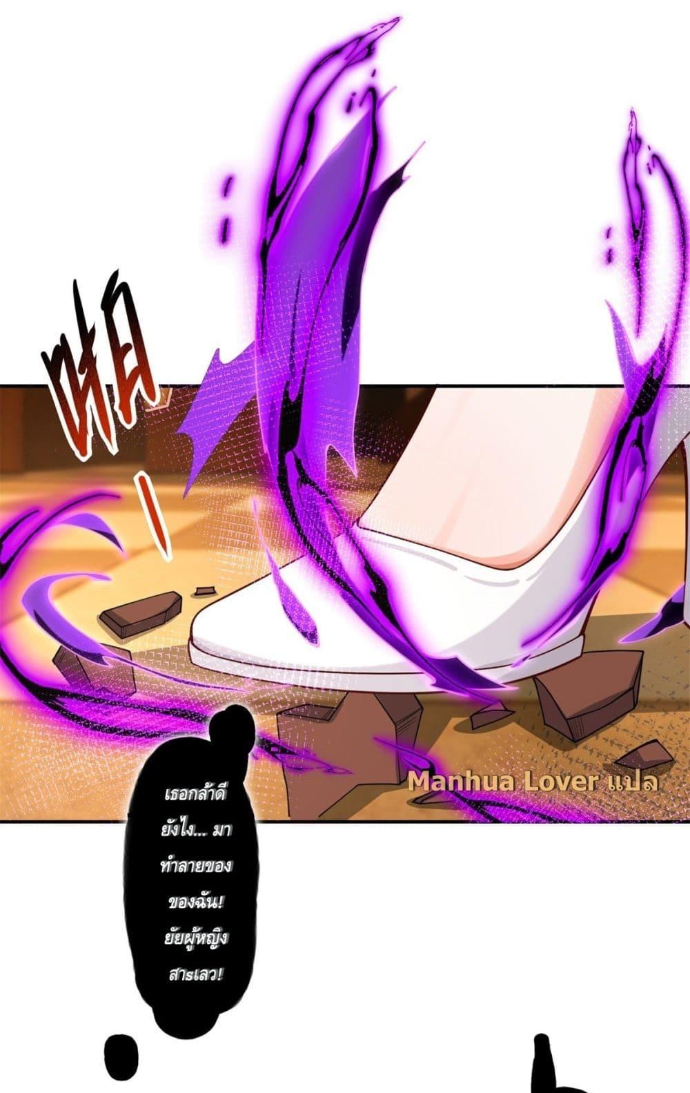 Manga-lc-com อ่านมังงะ อ่านการ์ตูน ออนไลน์ ฟรี TheYoungLady ตอนที่ 1 2 3 4 5 6 7 8 9 10 11 12 13 14 ฟรี ไม่มีโฆษณา Manga-lc - อ่าน มังงะ อ่าน การ์ตูน ออนไลน์ อ่านมังงะ ฟรี