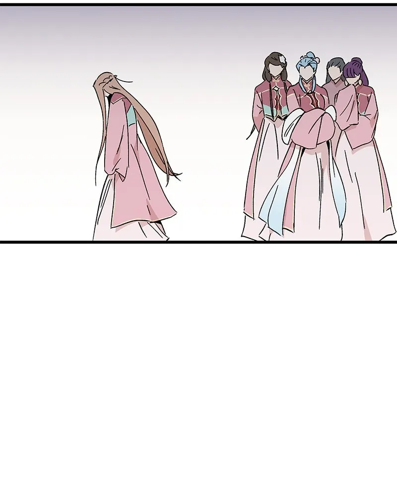 ข้าต้องไม่ใช่พระชายา ตอนที่ 56 รูปที่ 82