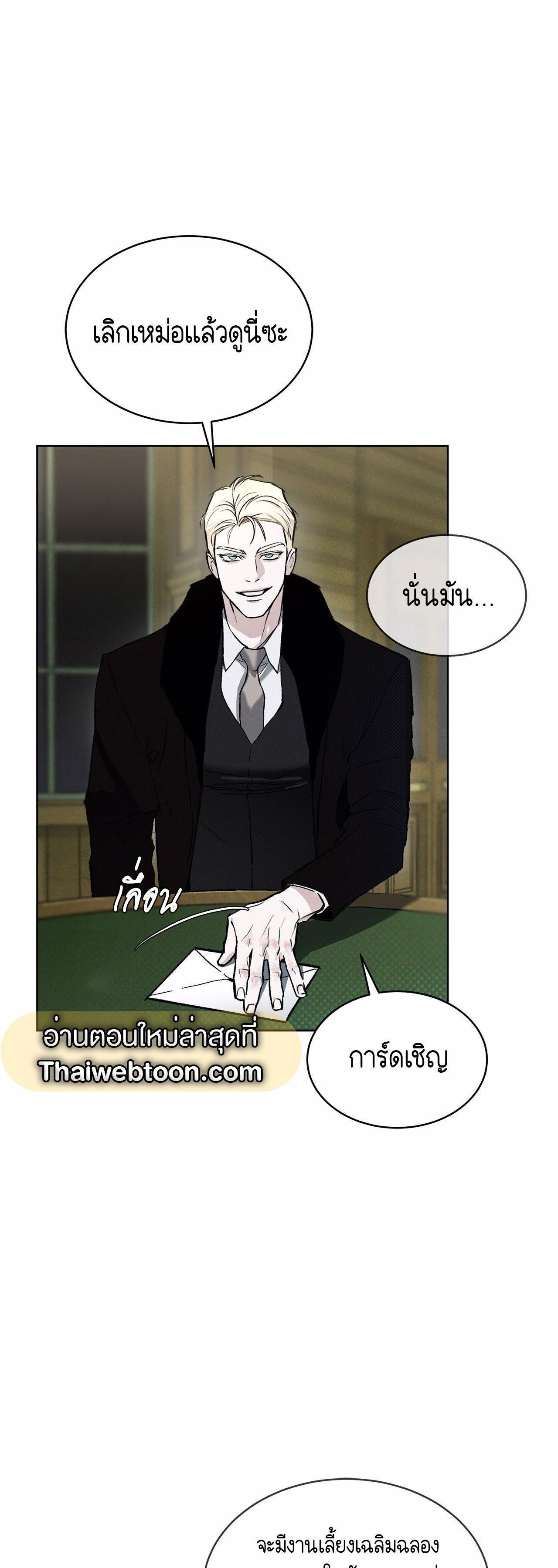 Manga-lc-com อ่านมังงะ อ่านการ์ตูน ออนไลน์ ฟรี Codename Anastasia ตอนที่ 1 2 3 4 5 6 7 8 9 10 11 12 13 14 ฟรี ไม่มีโฆษณา Manga-lc - อ่าน มังงะ อ่าน การ์ตูน ออนไลน์ อ่านมังงะ ฟรี