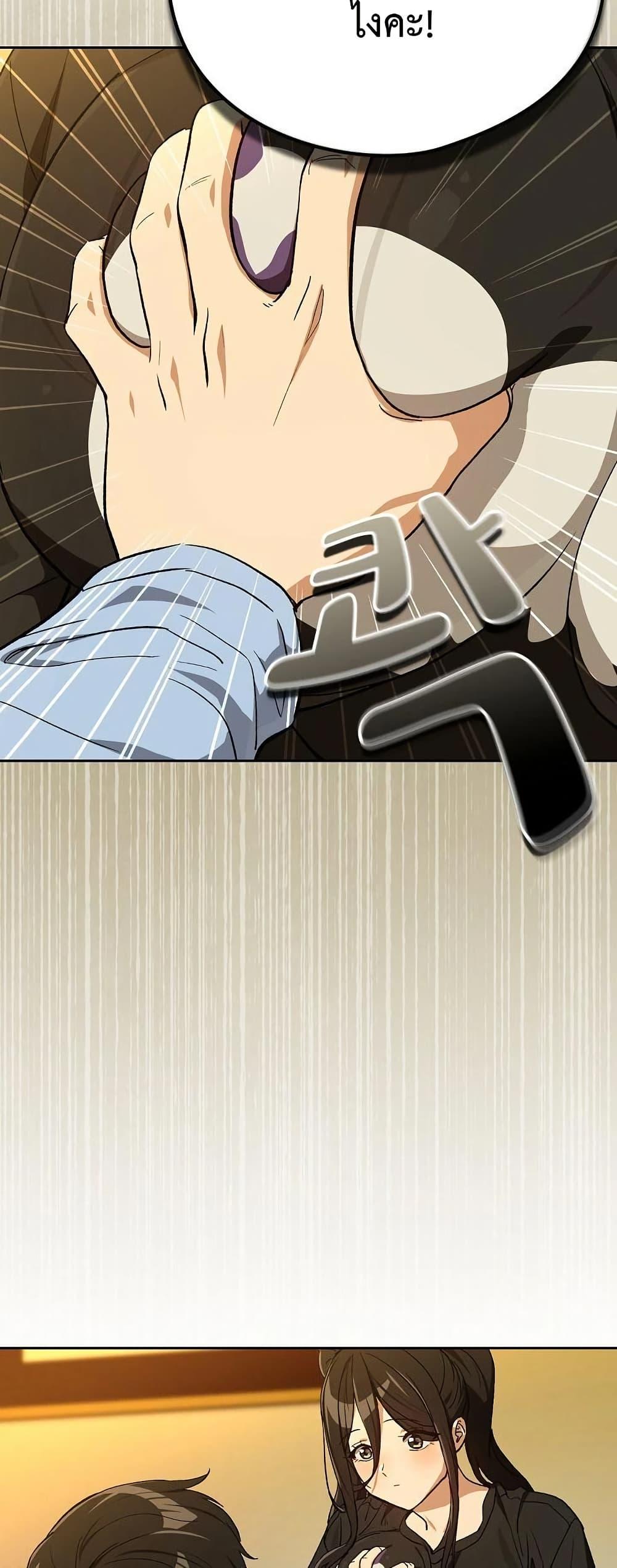 Doujin-Lc- อ่าน โดจิน มังฮวา เกาหลี ญี่ปุ่น จีน แปลไทย After Work Love ตอนที่ 1 2 3 4 5 6 7 8 9 10 11 12 13 14 ฟรี ไม่มีโฆษณา อ่าน โดจิน Manhwa เกาหลี ญี่ปุ่น จีน เรามีครบ คัดมาให้เน้นๆ โดจิน 18+ รับประกันความฟินโดย  Doujin Lc