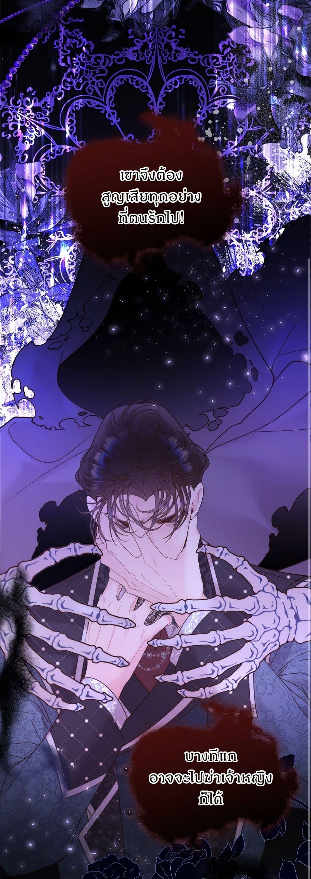 Manga-lc-com อ่านมังงะ อ่านการ์ตูน ออนไลน์ ฟรี Beatrice ตอนที่ 1 2 3 4 5 6 7 8 9 10 11 12 13 14 ฟรี ไม่มีโฆษณา Manga-lc - อ่าน มังงะ อ่าน การ์ตูน ออนไลน์ อ่านมังงะ ฟรี