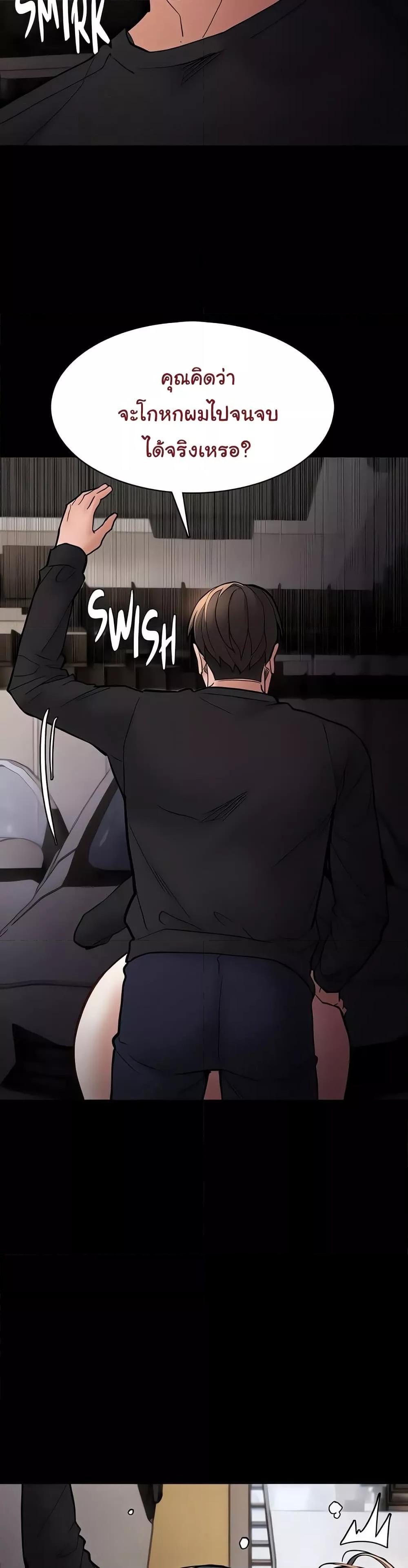 Doujin-Lc- อ่าน โดจิน มังฮวา เกาหลี ญี่ปุ่น จีน แปลไทย Pervert Diary ตอนที่ 1 2 3 4 5 6 7 8 9 10 11 12 13 14 ฟรี ไม่มีโฆษณา อ่าน โดจิน Manhwa เกาหลี ญี่ปุ่น จีน เรามีครบ คัดมาให้เน้นๆ โดจิน 18+ รับประกันความฟินโดย  Doujin Lc
