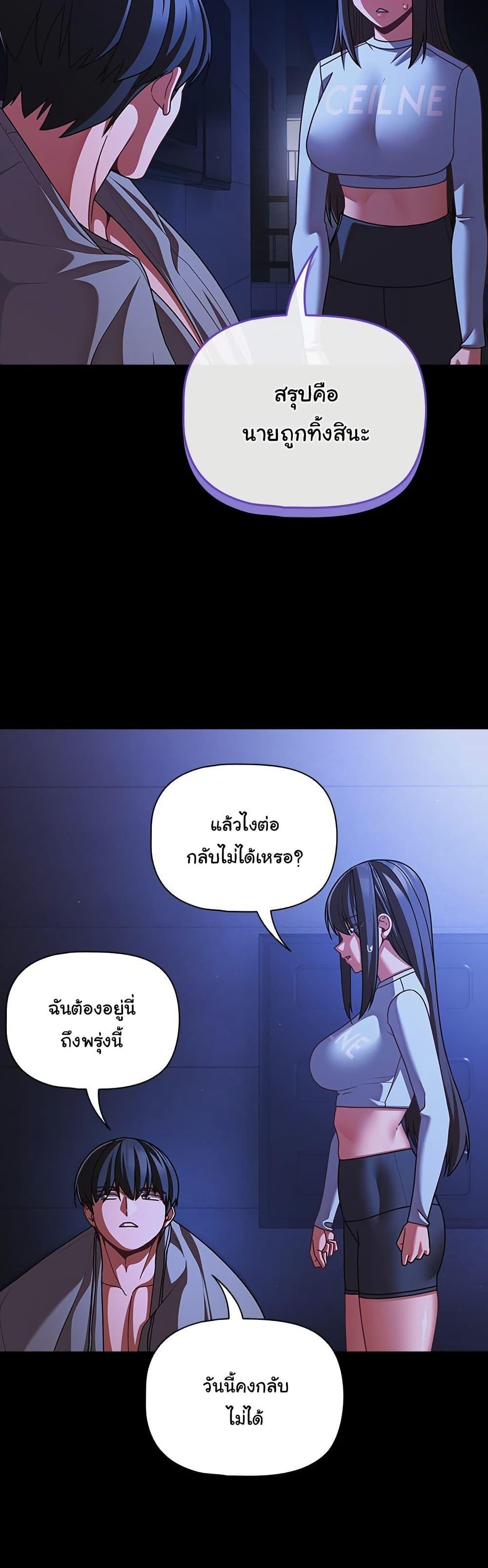 Doujin-Lc- อ่าน โดจิน มังฮวา เกาหลี ญี่ปุ่น จีน แปลไทย People of The Dark ตอนที่ 1 2 3 4 5 6 7 8 9 10 11 12 13 14 ฟรี ไม่มีโฆษณา อ่าน โดจิน Manhwa เกาหลี ญี่ปุ่น จีน เรามีครบ คัดมาให้เน้นๆ โดจิน 18+ รับประกันความฟินโดย  Doujin Lc