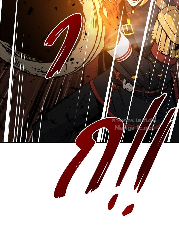 Doujin-Lc- อ่าน โดจิน มังฮวา เกาหลี ญี่ปุ่น จีน แปลไทย ผู้พิชิตเกมป้องกันฐาน ตอนที่ 1 2 3 4 5 6 7 8 9 10 11 12 13 14 ฟรี ไม่มีโฆษณา อ่าน โดจิน Manhwa เกาหลี ญี่ปุ่น จีน เรามีครบ คัดมาให้เน้นๆ โดจิน 18+ รับประกันความฟินโดย Doujin Lc