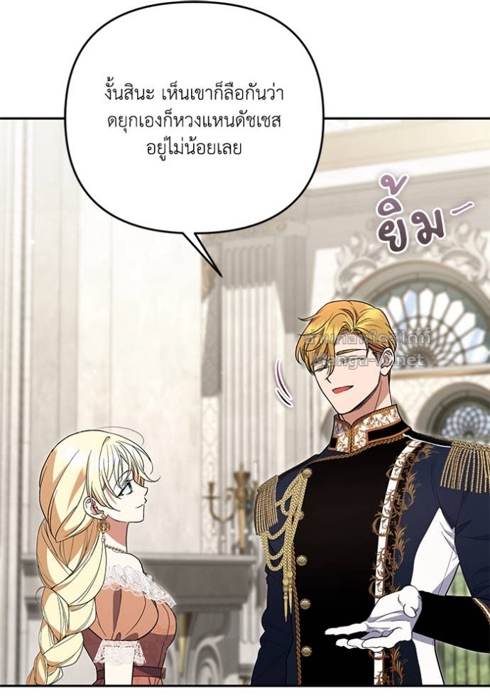 Doujin-Lc- อ่าน โดจิน มังฮวา เกาหลี ญี่ปุ่น จีน แปลไทย คิดว่าการบิดเบือนต้นฉบับ มันทำได้ง่าย ๆ หรือไง ตอนที่ 1 2 3 4 5 6 7 8 9 10 11 12 13 14 ฟรี ไม่มีโฆษณา อ่าน โดจิน Manhwa เกาหลี ญี่ปุ่น จีน เรามีครบ คัดมาให้เน้นๆ โดจิน 18+ รับประกันความฟินโดย Doujin Lc