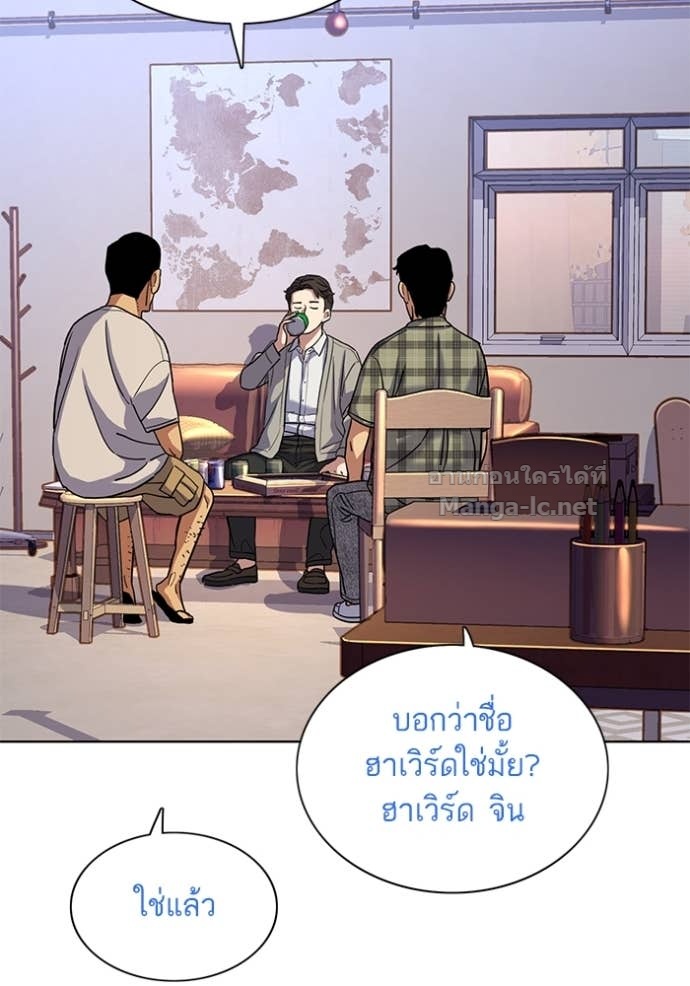 Doujin-Lc- อ่าน โดจิน มังฮวา เกาหลี ญี่ปุ่น จีน แปลไทย Reborn Rich ตอนที่ 1 2 3 4 5 6 7 8 9 10 11 12 13 14 ฟรี ไม่มีโฆษณา อ่าน โดจิน Manhwa เกาหลี ญี่ปุ่น จีน เรามีครบ คัดมาให้เน้นๆ โดจิน 18+ รับประกันความฟินโดย Doujin Lc