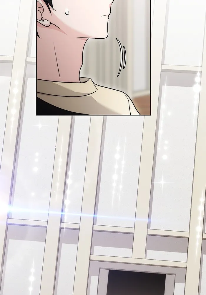 ออร่าดาราอัจฉริยะ ตอนที่ 15 รูปที่ 8