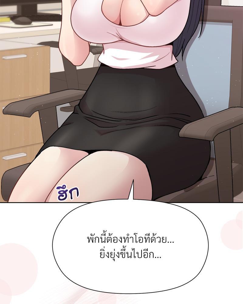 Doujin-Lc- อ่าน โดจิน มังฮวา เกาหลี ญี่ปุ่น จีน แปลไทย Playing a game ตอนที่ 1 2 3 4 5 6 7 8 9 10 11 12 13 14 ฟรี ไม่มีโฆษณา อ่าน โดจิน Manhwa เกาหลี ญี่ปุ่น จีน เรามีครบ คัดมาให้เน้นๆ โดจิน 18+ รับประกันความฟินโดย  Doujin Lc