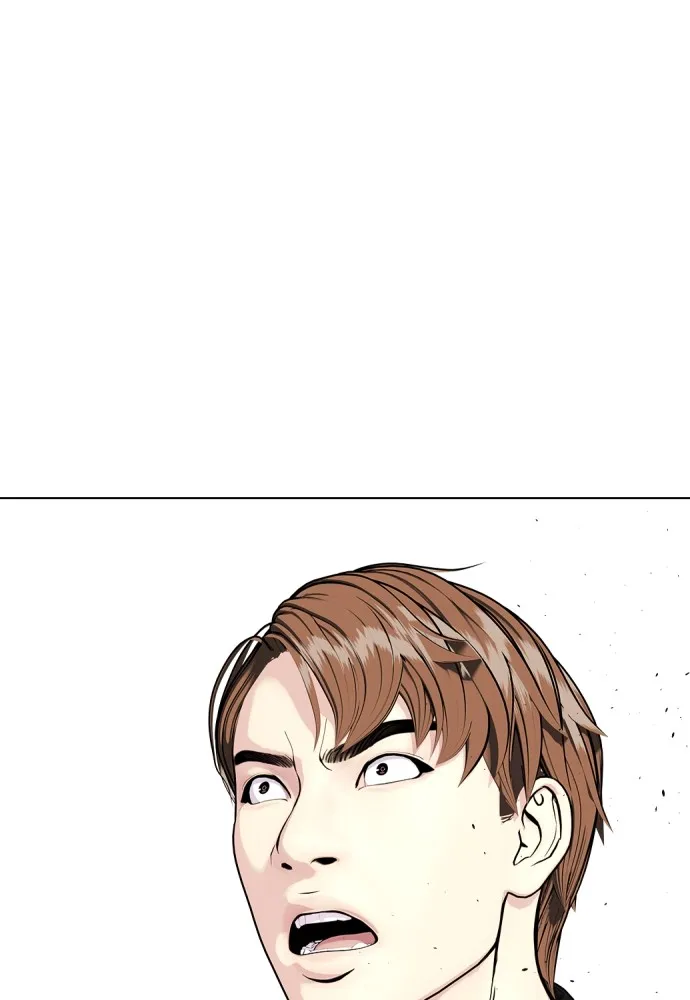 หมาหัวเน่าเก๋าเกินไป ตอนที่ 73 รูปที่ 238