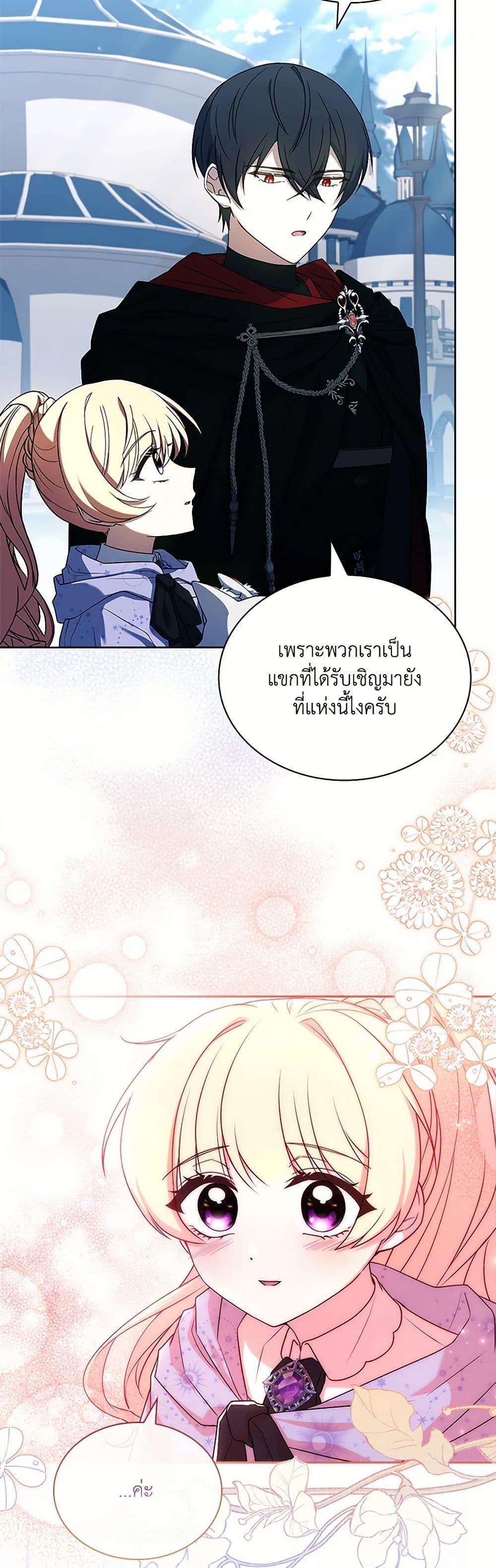 Manga-lc-com อ่านมังงะ อ่านการ์ตูน ออนไลน์ ฟรี Happy Sea World ตอนที่ 1 2 3 4 5 6 7 8 9 10 11 12 13 14 ฟรี ไม่มีโฆษณา Manga-lc - อ่าน มังงะ อ่าน การ์ตูน ออนไลน์ อ่านมังงะ ฟรี