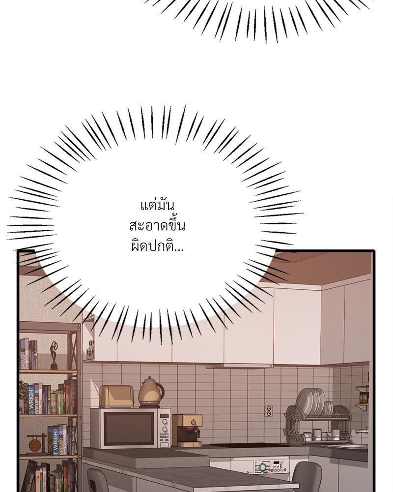 Doujin-Lc- อ่าน โดจิน มังฮวา เกาหลี ญี่ปุ่น จีน แปลไทย Drunk on You ตอนที่ 1 2 3 4 5 6 7 8 9 10 11 12 13 14 ฟรี ไม่มีโฆษณา อ่าน โดจิน Manhwa เกาหลี ญี่ปุ่น จีน เรามีครบ คัดมาให้เน้นๆ โดจิน 18+ รับประกันความฟินโดย  Doujin Lc