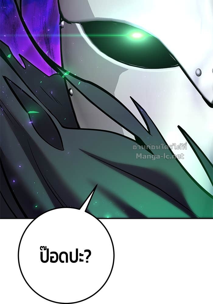 Doujin-Lc- อ่าน โดจิน มังฮวา เกาหลี ญี่ปุ่น จีน แปลไทย แกร่งเกินผู้กล้า แต่ซ่าไม่ได้ ตอนที่ 1 2 3 4 5 6 7 8 9 10 11 12 13 14 ฟรี ไม่มีโฆษณา อ่าน โดจิน Manhwa เกาหลี ญี่ปุ่น จีน เรามีครบ คัดมาให้เน้นๆ โดจิน 18+ รับประกันความฟินโดย Doujin Lc