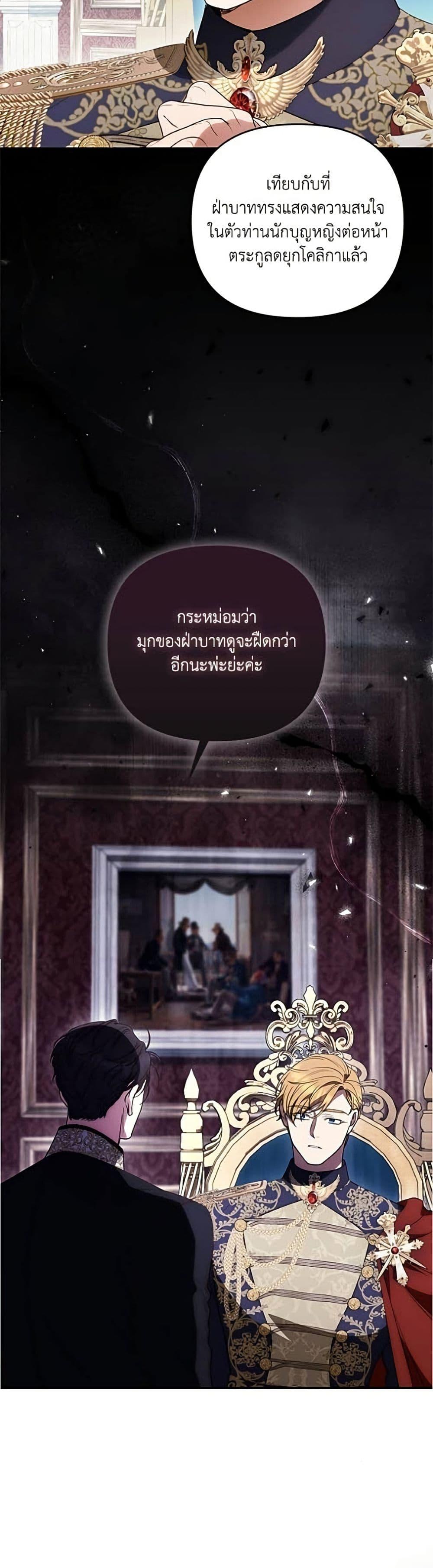Manga-lc-com อ่านมังงะ อ่านการ์ตูน ออนไลน์ ฟรี Anyone Can Beat the Original ตอนที่ 1 2 3 4 5 6 7 8 9 10 11 12 13 14 ฟรี ไม่มีโฆษณา Manga-lc - อ่าน มังงะ อ่าน การ์ตูน ออนไลน์ อ่านมังงะ ฟรี