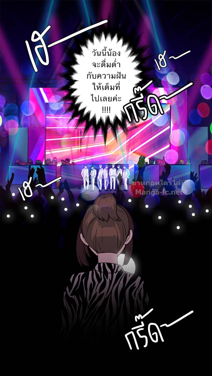 Doujin-Lc- อ่าน โดจิน มังฮวา เกาหลี ญี่ปุ่น จีน แปลไทย Take My Money รักนี้...มีเปย์ ตอนที่ 1 2 3 4 5 6 7 8 9 10 11 12 13 14 ฟรี ไม่มีโฆษณา อ่าน โดจิน Manhwa เกาหลี ญี่ปุ่น จีน เรามีครบ คัดมาให้เน้นๆ โดจิน 18+ รับประกันความฟินโดย Doujin Lc
