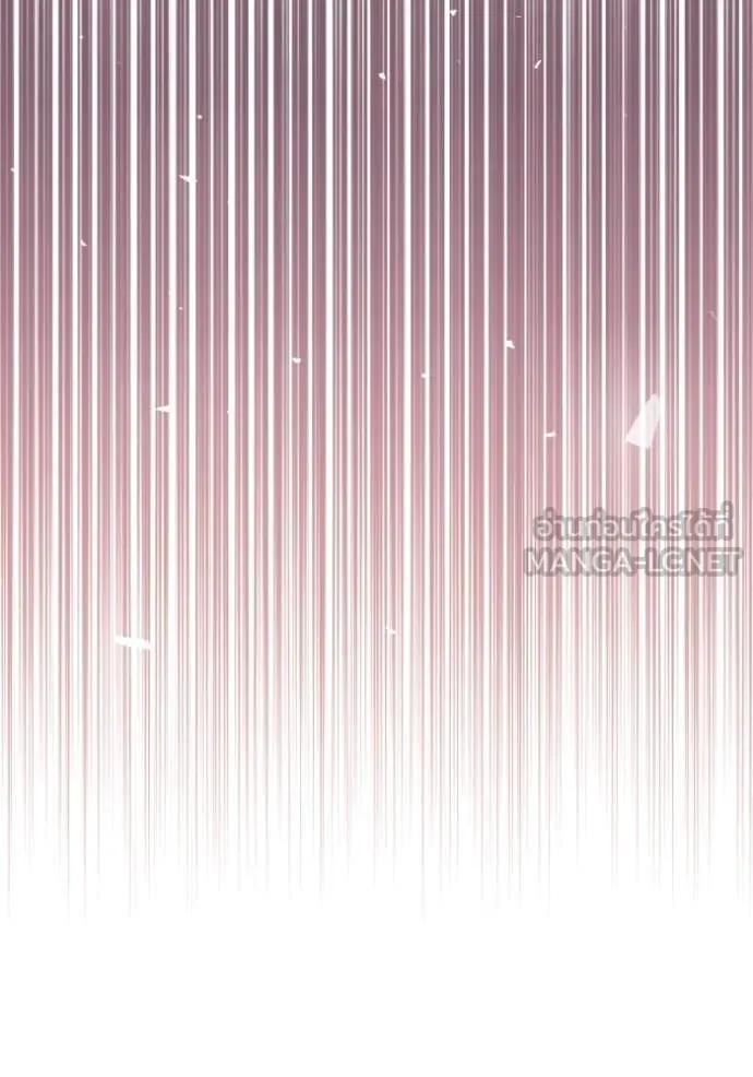 ราชินีจอมมาร ตอนที่ 33 รูปที่ 101