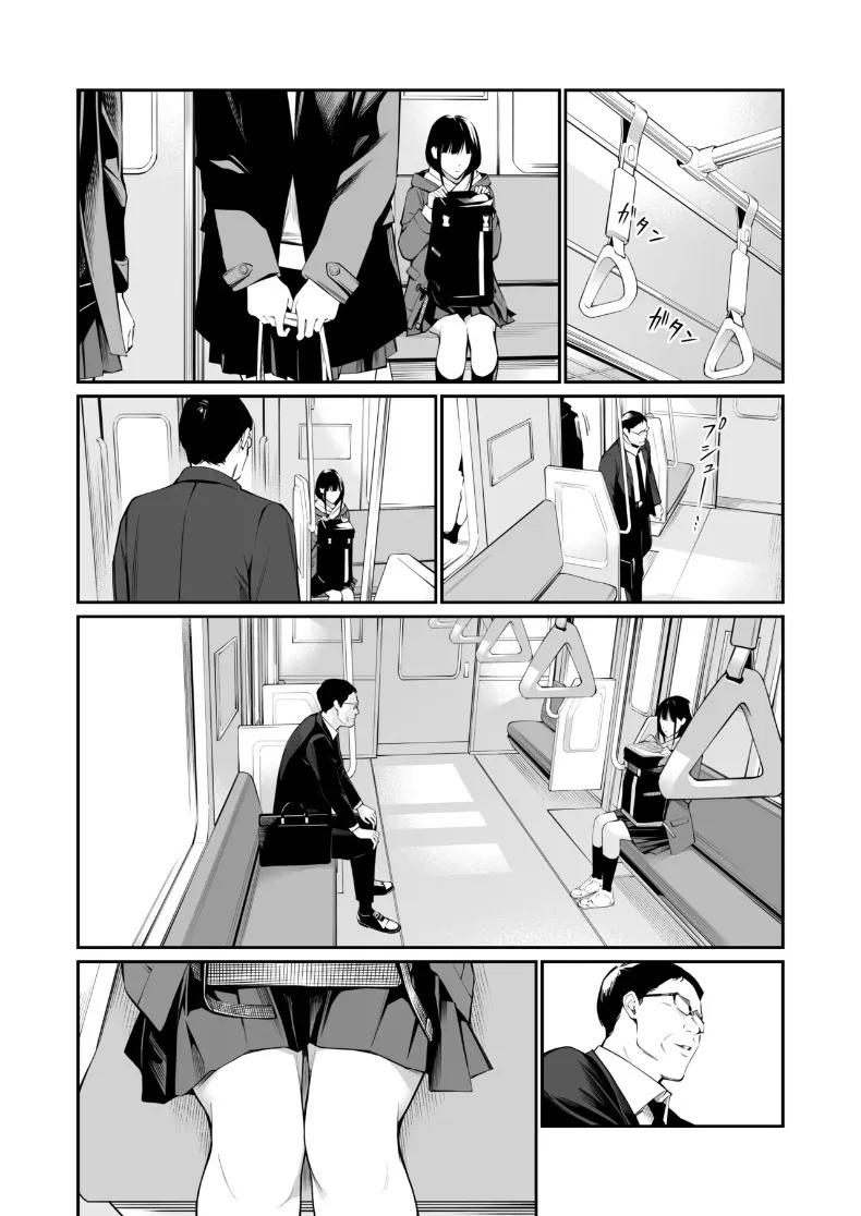 Doujin-Lc- อ่าน โดจิน มังฮวา เกาหลี ญี่ปุ่น จีน แปลไทย รูทั้งสองถูกเติมเต็มด้วยคุณลุง (Hoshi to Lucky) ตอนที่ 1 2 3 4 5 6 7 8 9 10 11 12 13 14 ฟรี ไม่มีโฆษณา อ่าน โดจิน Manhwa เกาหลี ญี่ปุ่น จีน เรามีครบ คัดมาให้เน้นๆ โดจิน 18+ รับประกันความฟินโดย  Doujin Lc