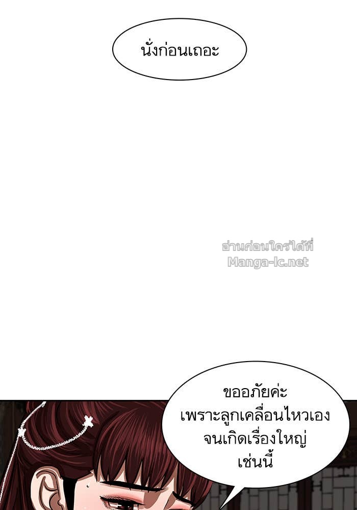 Doujin-Lc- อ่าน โดจิน มังฮวา เกาหลี ญี่ปุ่น จีน แปลไทย องครักษ์แห่งอัครสกุลจาง ตอนที่ 1 2 3 4 5 6 7 8 9 10 11 12 13 14 ฟรี ไม่มีโฆษณา อ่าน โดจิน Manhwa เกาหลี ญี่ปุ่น จีน เรามีครบ คัดมาให้เน้นๆ โดจิน 18+ รับประกันความฟินโดย Doujin Lc