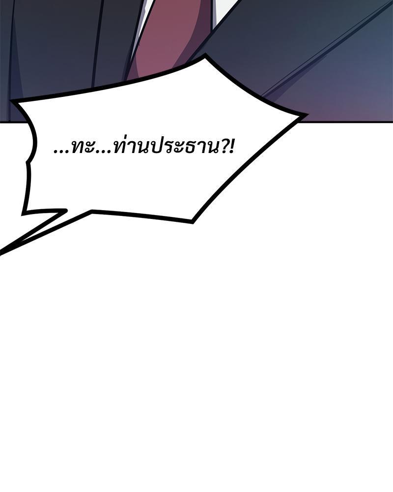 Doujin-Lc- อ่าน โดจิน มังฮวา เกาหลี ญี่ปุ่น จีน แปลไทย My Pillow Business Begins ตอนที่ 1 2 3 4 5 6 7 8 9 10 11 12 13 14 ฟรี ไม่มีโฆษณา อ่าน โดจิน Manhwa เกาหลี ญี่ปุ่น จีน เรามีครบ คัดมาให้เน้นๆ โดจิน 18+ รับประกันความฟินโดย  Doujin Lc