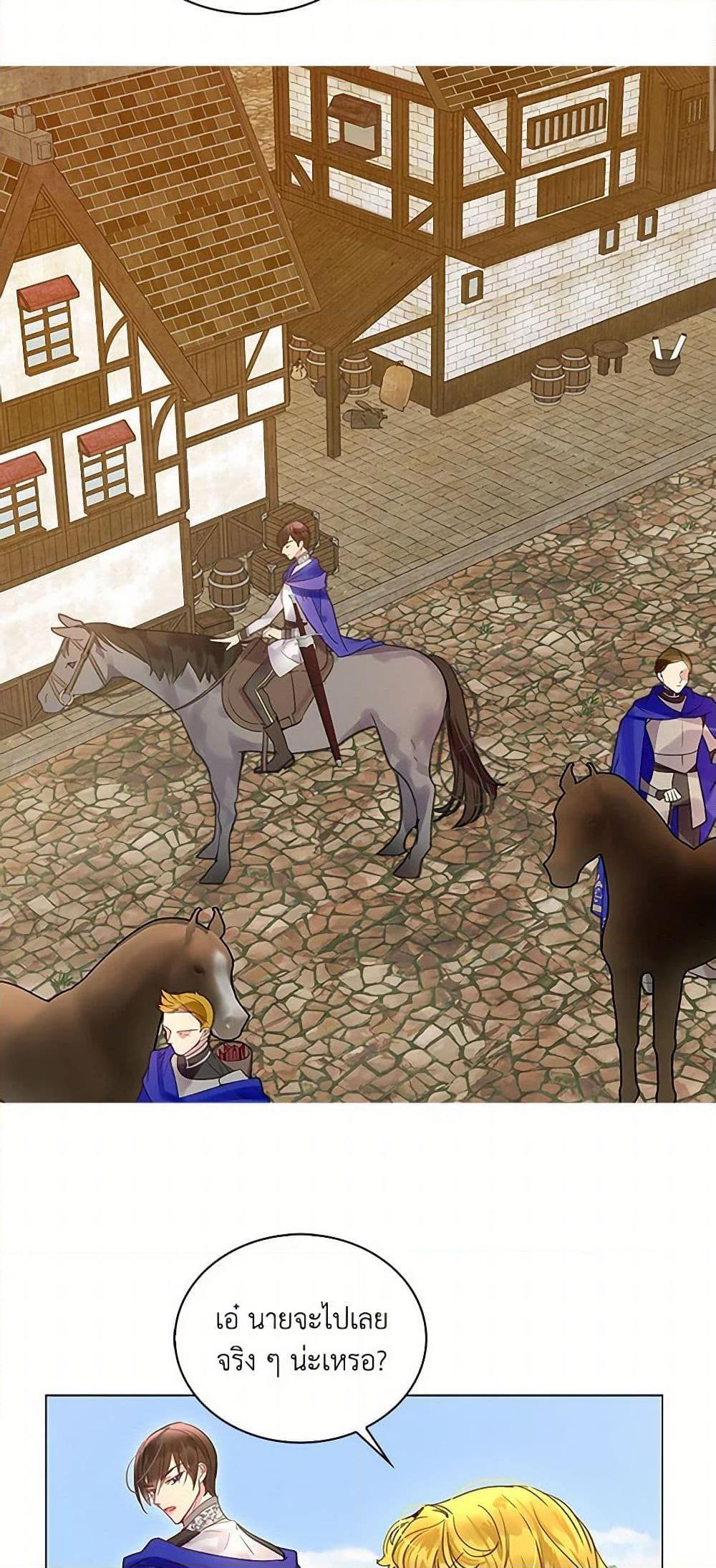 Manga-lc-com อ่านมังงะ อ่านการ์ตูน ออนไลน์ ฟรี Miss Not-So Sidekick ตอนที่ 1 2 3 4 5 6 7 8 9 10 11 12 13 14 ฟรี ไม่มีโฆษณา Manga-lc - อ่าน มังงะ อ่าน การ์ตูน ออนไลน์ อ่านมังงะ ฟรี