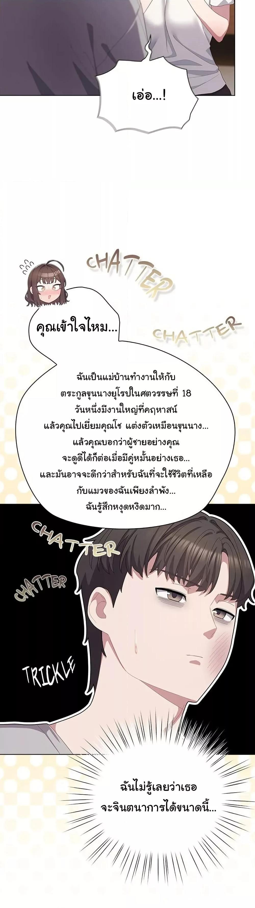 Doujin-Lc- อ่าน โดจิน มังฮวา เกาหลี ญี่ปุ่น จีน แปลไทย The General Is Here! ตอนที่ 1 2 3 4 5 6 7 8 9 10 11 12 13 14 ฟรี ไม่มีโฆษณา อ่าน โดจิน Manhwa เกาหลี ญี่ปุ่น จีน เรามีครบ คัดมาให้เน้นๆ โดจิน 18+ รับประกันความฟินโดย  Doujin Lc
