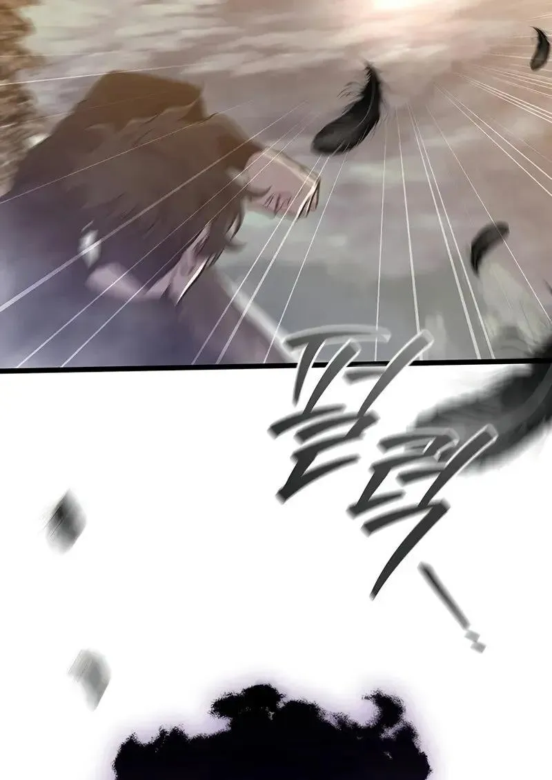 Dragon-Devouring Mage ย_อนเวลาจอมเวทย_กล_นม_งกร ตอนที่ ตอนที่ 123 รูปที่ 52