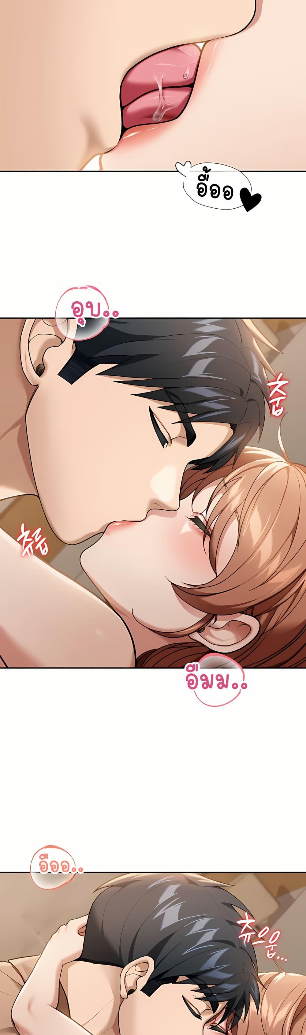 Doujin-Lc- อ่าน โดจิน มังฮวา เกาหลี ญี่ปุ่น จีน แปลไทย Because I live In The US ตอนที่ 1 2 3 4 5 6 7 8 9 10 11 12 13 14 ฟรี ไม่มีโฆษณา อ่าน โดจิน Manhwa เกาหลี ญี่ปุ่น จีน เรามีครบ คัดมาให้เน้นๆ โดจิน 18+ รับประกันความฟินโดย  Doujin Lc