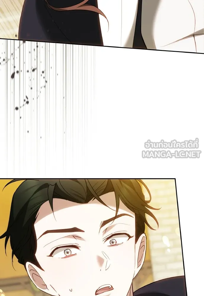 เหตุผลที่นางร้ายจับดาบ ตอนที่ 14 รูปที่ 120