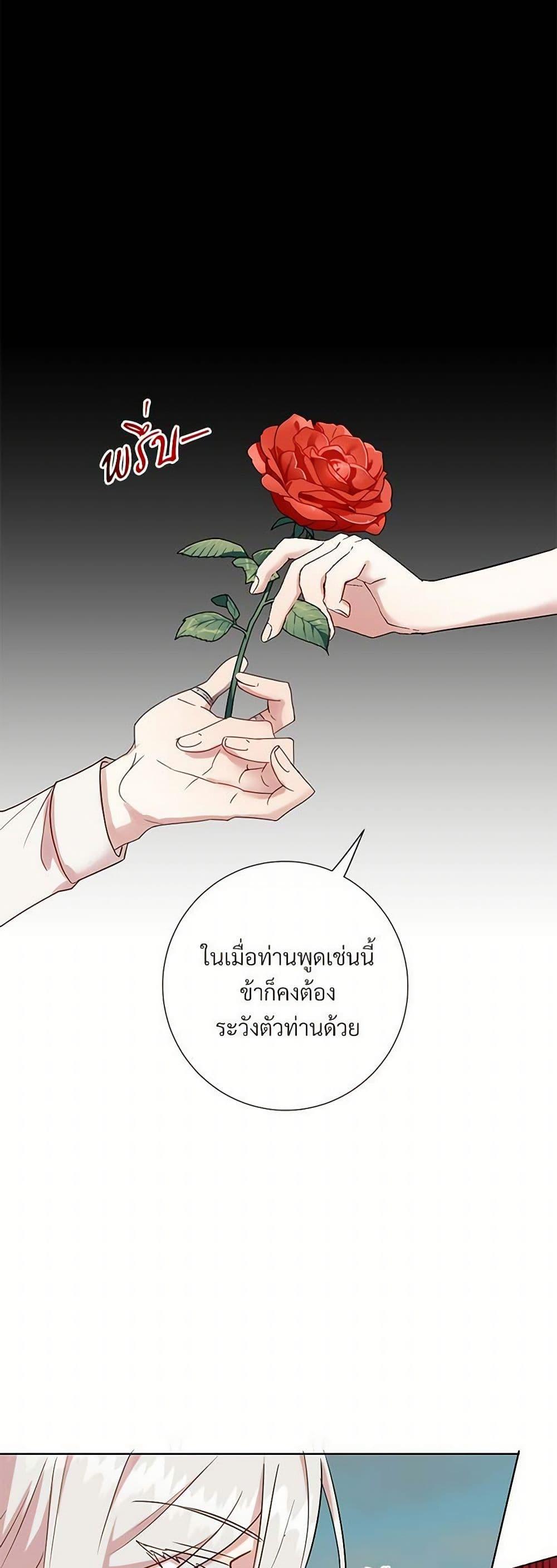 Manga-lc-com อ่านมังงะ อ่านการ์ตูน ออนไลน์ ฟรี Please Don’t Eat Me! ตอนที่ 1 2 3 4 5 6 7 8 9 10 11 12 13 14 ฟรี ไม่มีโฆษณา Manga-lc - อ่าน มังงะ อ่าน การ์ตูน ออนไลน์ อ่านมังงะ ฟรี