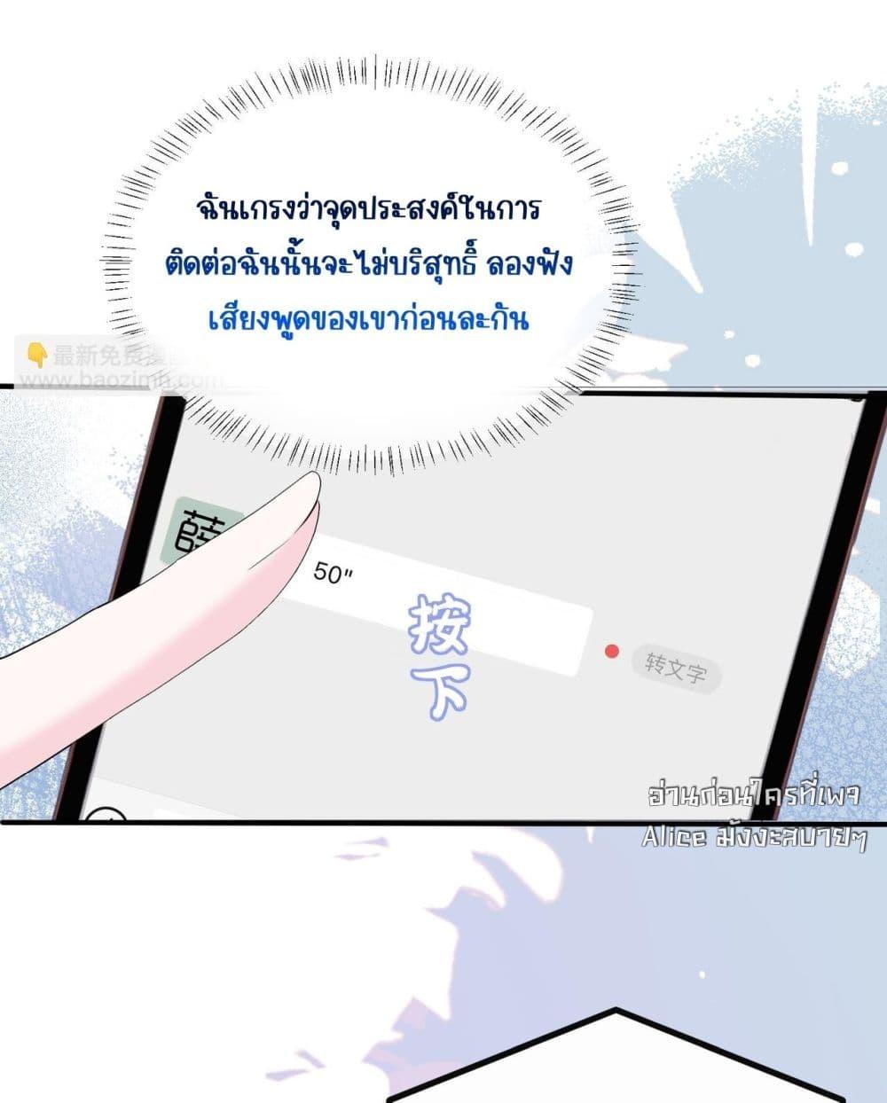 Manga-lc-com อ่านมังงะ อ่านการ์ตูน ออนไลน์ ฟรี Dressedasthe ตอนที่ 1 2 3 4 5 6 7 8 9 10 11 12 13 14 ฟรี ไม่มีโฆษณา Manga-lc - อ่าน มังงะ อ่าน การ์ตูน ออนไลน์ อ่านมังงะ ฟรี