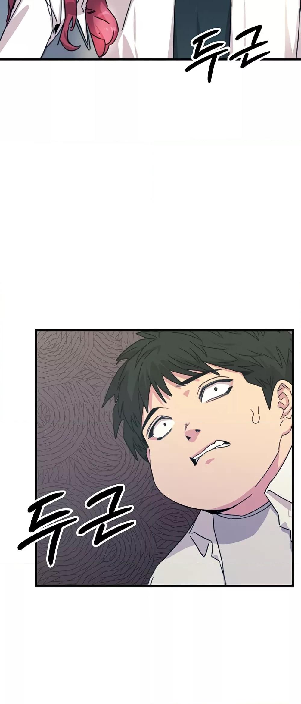 Doujin-Lc- อ่าน โดจิน มังฮวา เกาหลี ญี่ปุ่น จีน แปลไทย You Won’t Get Me Twice ตอนที่ 1 2 3 4 5 6 7 8 9 10 11 12 13 14 ฟรี ไม่มีโฆษณา อ่าน โดจิน Manhwa เกาหลี ญี่ปุ่น จีน เรามีครบ คัดมาให้เน้นๆ โดจิน 18+ รับประกันความฟินโดย  Doujin Lc