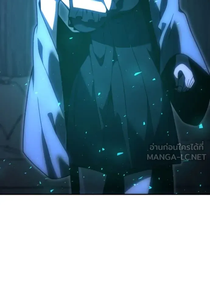 อดีตบอสหอคอย ตอนที่ 118 รูปที่ 35