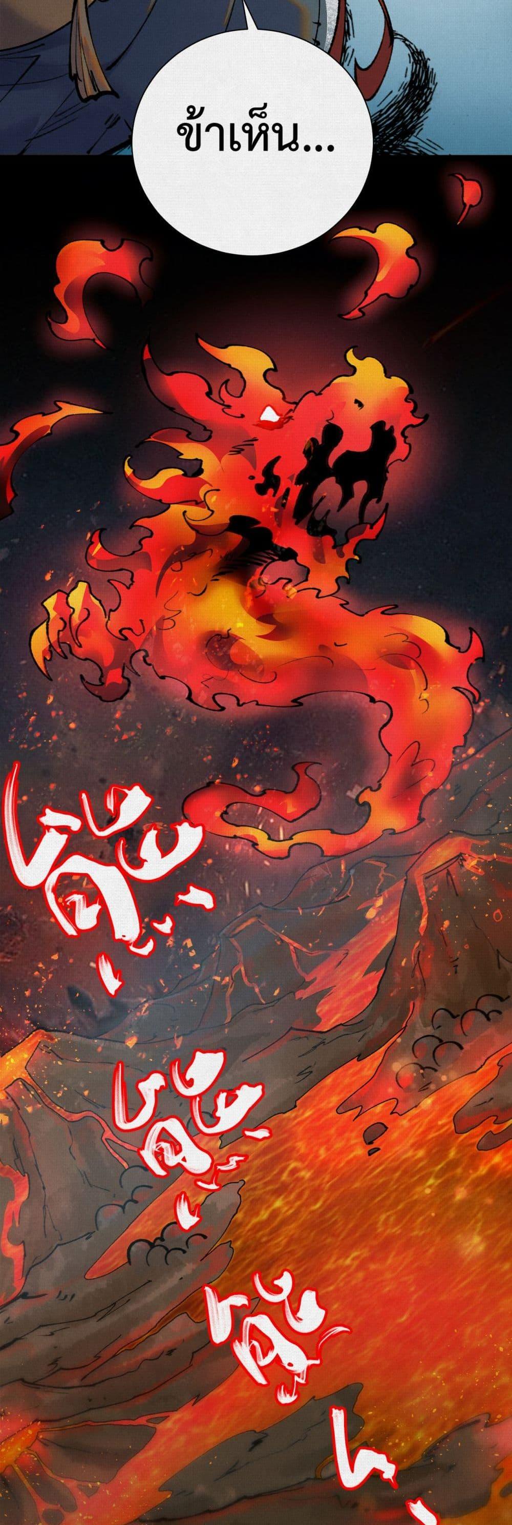 Manga-lc-com อ่านมังงะ อ่านการ์ตูน ออนไลน์ ฟรี Soul of Chi You ตอนที่ 1 2 3 4 5 6 7 8 9 10 11 12 13 14 ฟรี ไม่มีโฆษณา Manga-lc - อ่าน มังงะ อ่าน การ์ตูน ออนไลน์ อ่านมังงะ ฟรี