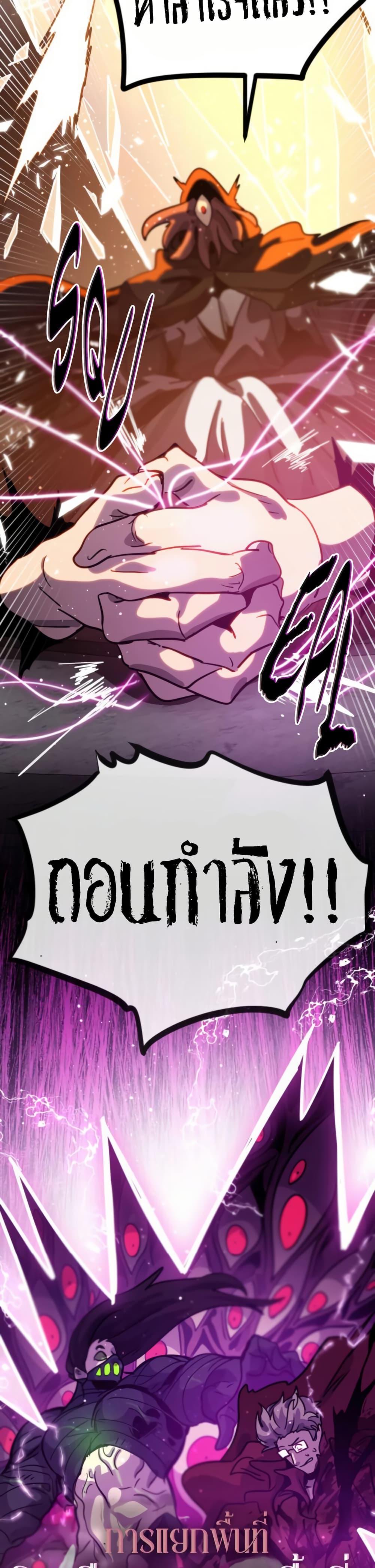 Manga-lc-com อ่านมังงะ อ่านการ์ตูน ออนไลน์ ฟรี The Second Life Is a Healing Life ตอนที่ 1 2 3 4 5 6 7 8 9 10 11 12 13 14 ฟรี ไม่มีโฆษณา Manga-lc - อ่าน มังงะ อ่าน การ์ตูน ออนไลน์ อ่านมังงะ ฟรี