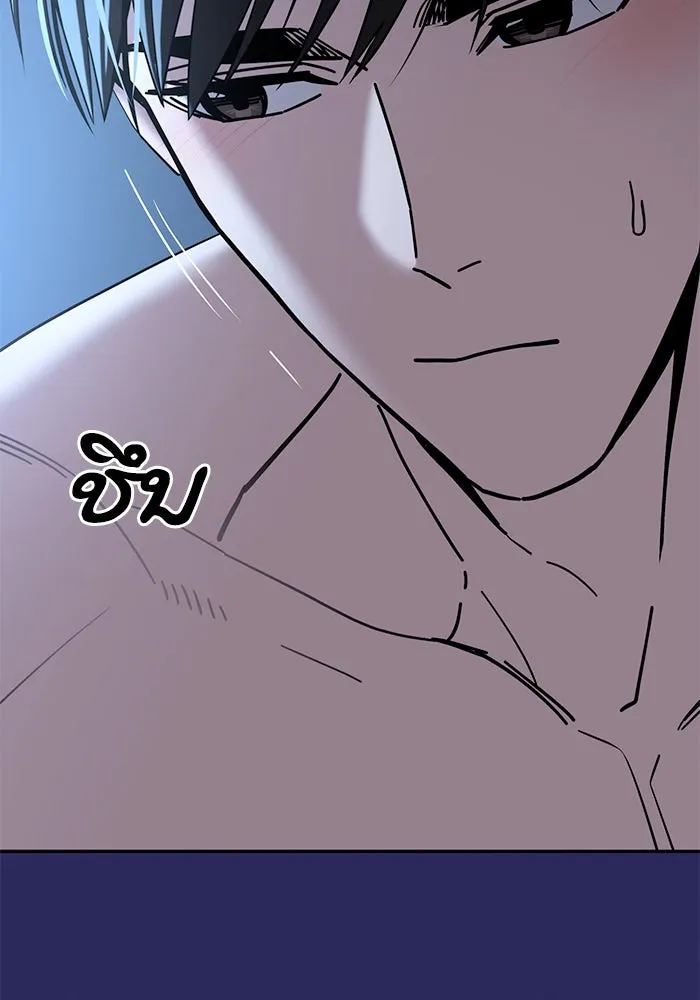 โชคชะตานำพารัก ตอนที่ 77 คุณทำเต็มที่แล้วค่ะ รูปที่ 13