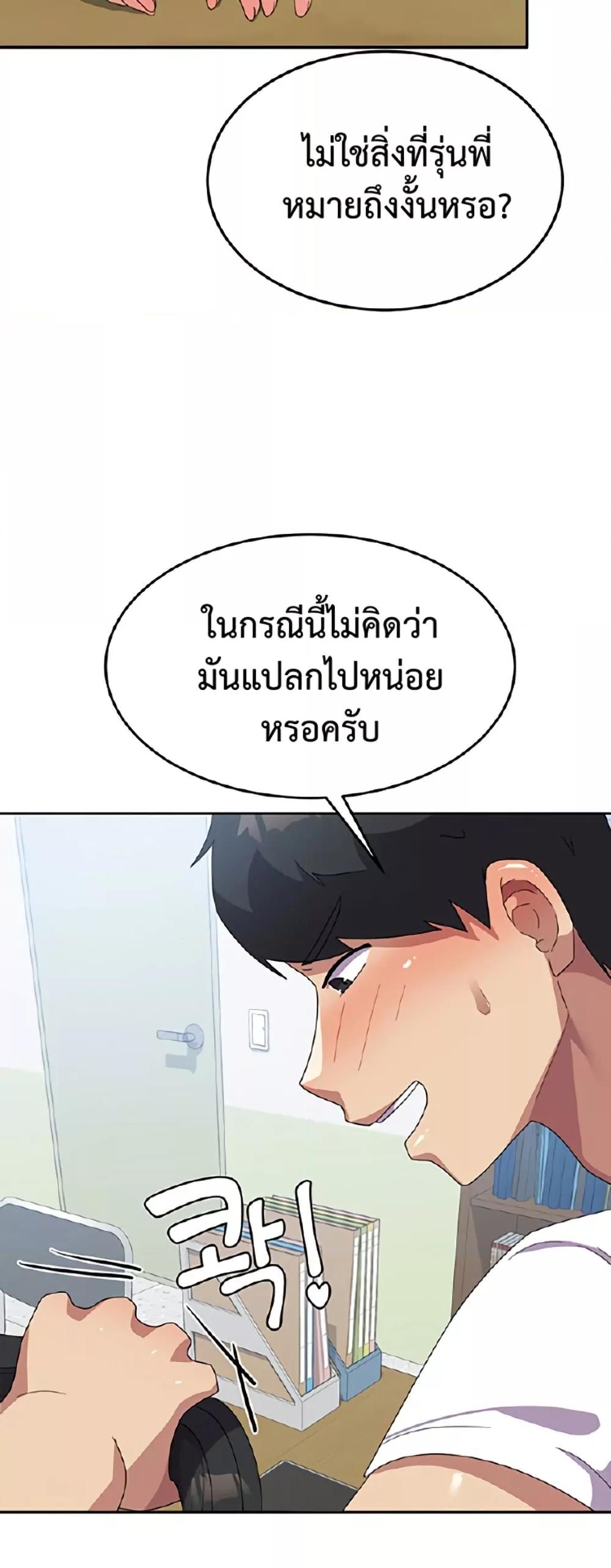 Doujin-Lc- อ่าน โดจิน มังฮวา เกาหลี ญี่ปุ่น จีน แปลไทย Women’s University Student who Served in the Military ตอนที่ 1 2 3 4 5 6 7 8 9 10 11 12 13 14 ฟรี ไม่มีโฆษณา อ่าน โดจิน Manhwa เกาหลี ญี่ปุ่น จีน เรามีครบ คัดมาให้เน้นๆ โดจิน 18+ รับประกันความฟินโดย  Doujin Lc