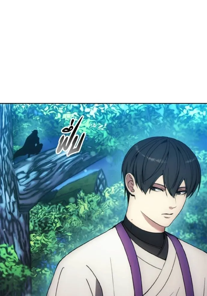 ศึกชิงบัลลังก์เทพเจ้ ตอนที่ 139 รูปที่ 34