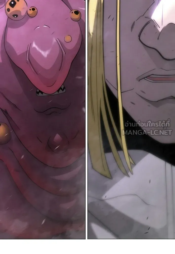 ยุคแห่งยอดมนุษย์ ตอนที่ 115 รูปที่ 12