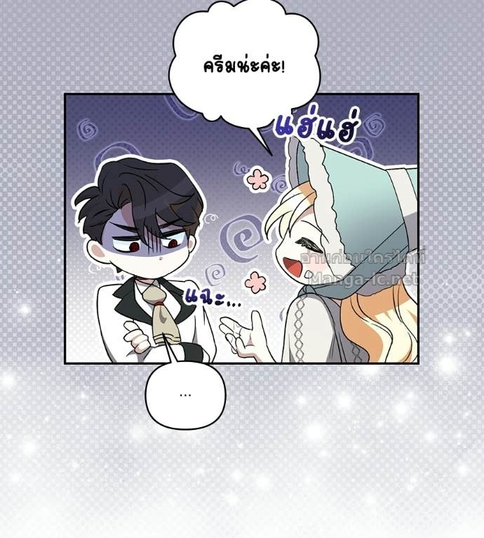 Doujin-Lc- อ่าน โดจิน มังฮวา เกาหลี ญี่ปุ่น จีน แปลไทย คิดว่าการบิดเบือนต้นฉบับ มันทำได้ง่าย ๆ หรือไง ตอนที่ 1 2 3 4 5 6 7 8 9 10 11 12 13 14 ฟรี ไม่มีโฆษณา อ่าน โดจิน Manhwa เกาหลี ญี่ปุ่น จีน เรามีครบ คัดมาให้เน้นๆ โดจิน 18+ รับประกันความฟินโดย Doujin Lc