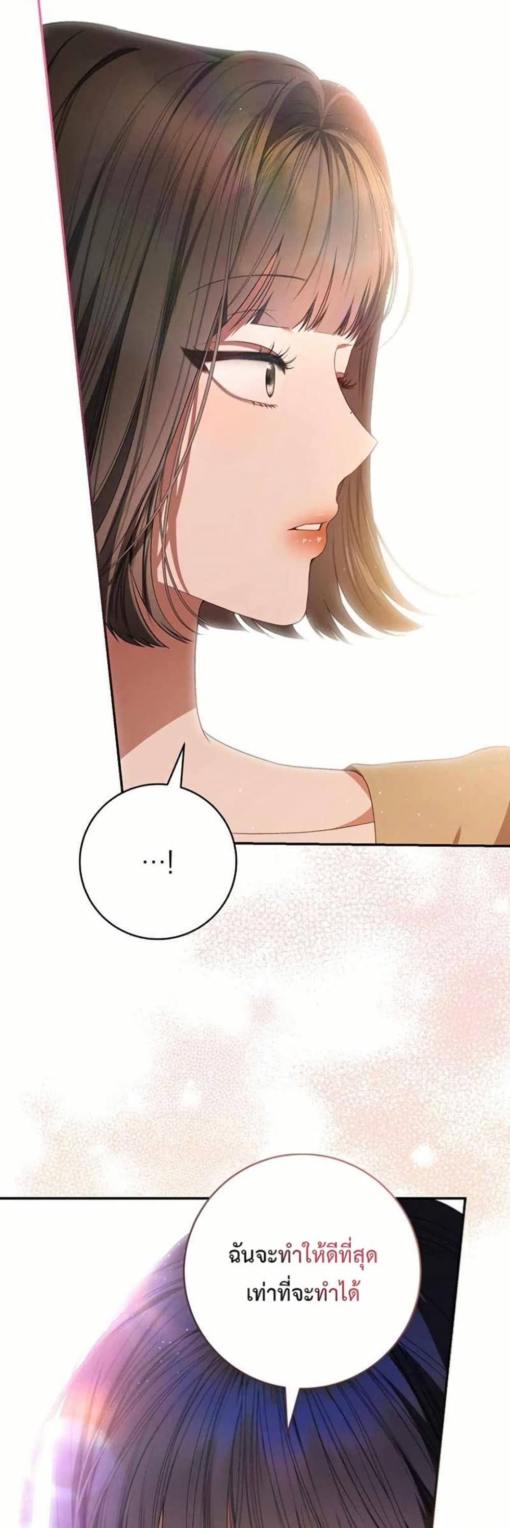 Manga-lc-com อ่านมังงะ อ่านการ์ตูน ออนไลน์ ฟรี I Became the Cursed Idol Leader ตอนที่ 1 2 3 4 5 6 7 8 9 10 11 12 13 14 ฟรี ไม่มีโฆษณา Manga-lc - อ่าน มังงะ อ่าน การ์ตูน ออนไลน์ อ่านมังงะ ฟรี