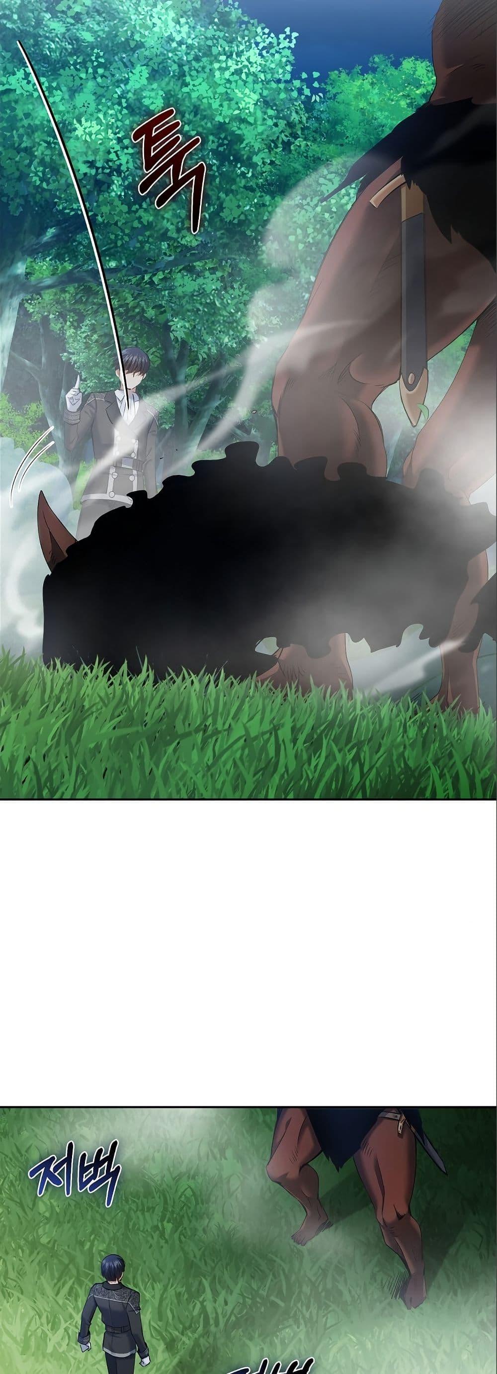 Manga-lc-com อ่านมังงะ อ่านการ์ตูน ออนไลน์ ฟรี Kill the Emperor ตอนที่ 1 2 3 4 5 6 7 8 9 10 11 12 13 14 ฟรี ไม่มีโฆษณา Manga-lc - อ่าน มังงะ อ่าน การ์ตูน ออนไลน์ อ่านมังงะ ฟรี