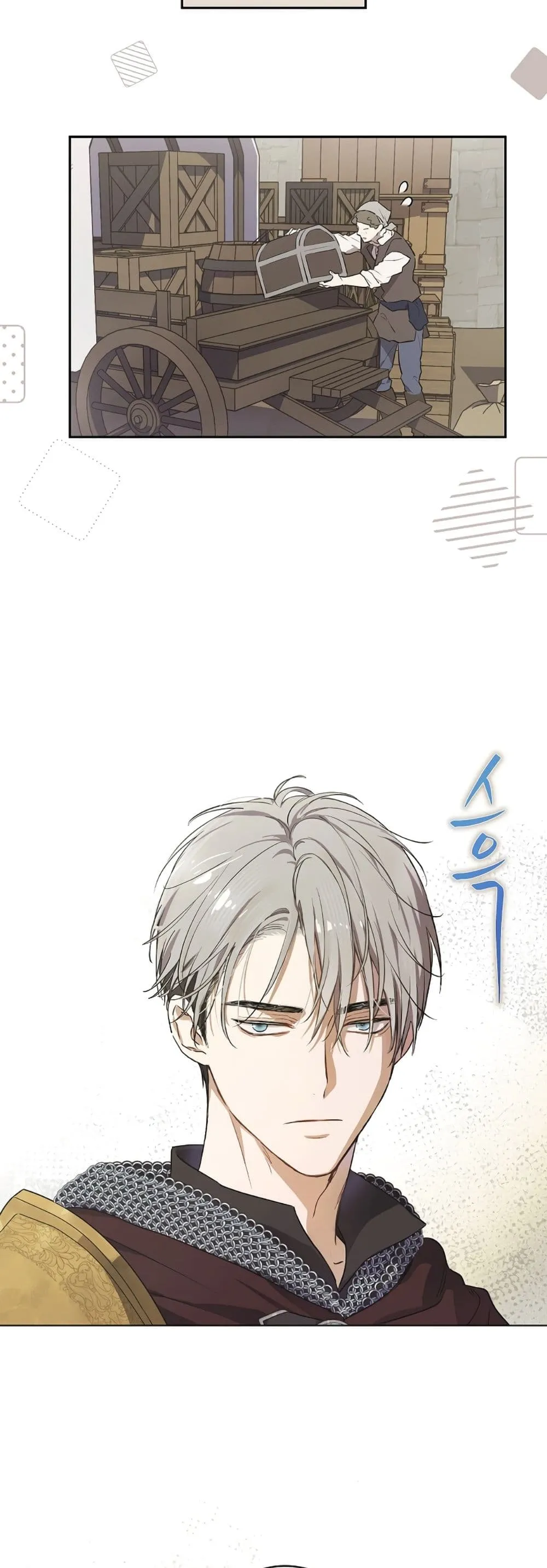 Manga-lc-com อ่านมังงะ อ่านการ์ตูน ออนไลน์ ฟรี The Forgotten Field ตอนที่ 1 2 3 4 5 6 7 8 9 10 11 12 13 14 ฟรี ไม่มีโฆษณา Manga-lc - อ่าน มังงะ อ่าน การ์ตูน ออนไลน์ อ่านมังงะ ฟรี