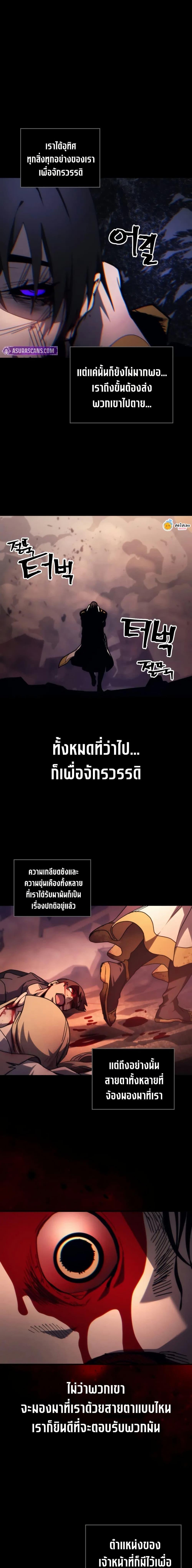 Manga-lc-com อ่านมังงะ อ่านการ์ตูน ออนไลน์ ฟรี Mr Devourer, Please Act Like a Final Boss ตอนที่ 1 2 3 4 5 6 7 8 9 10 11 12 13 14 ฟรี ไม่มีโฆษณา Manga-lc - อ่าน มังงะ อ่าน การ์ตูน ออนไลน์ อ่านมังงะ ฟรี