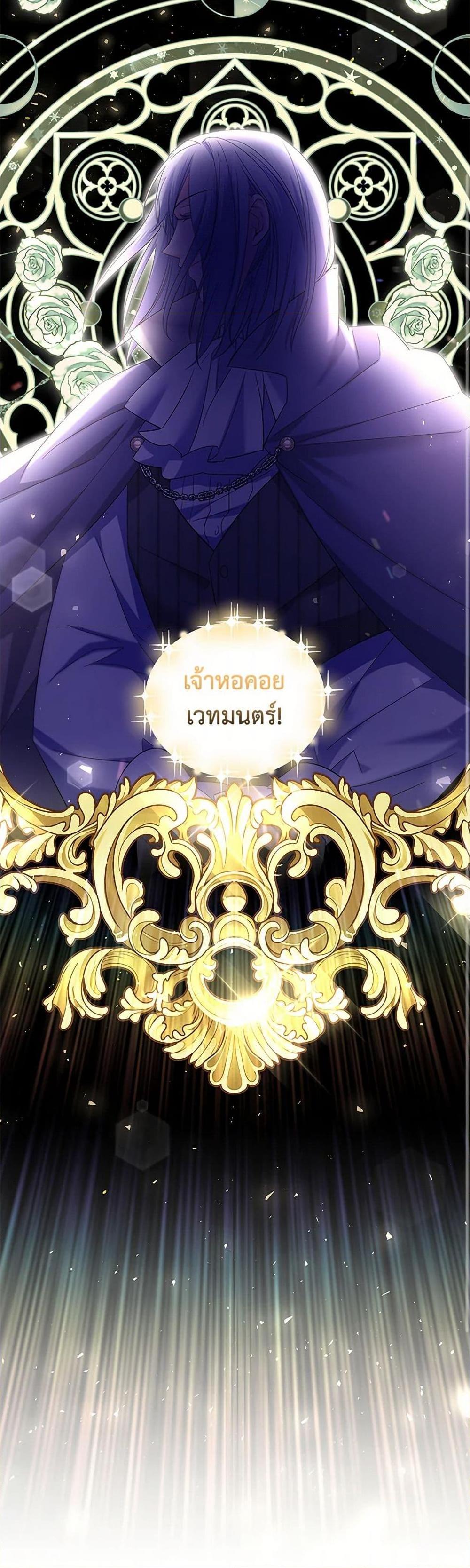 Manga-lc-com อ่านมังงะ อ่านการ์ตูน ออนไลน์ ฟรี The Hero’s Ready to Retire ตอนที่ 1 2 3 4 5 6 7 8 9 10 11 12 13 14 ฟรี ไม่มีโฆษณา Manga-lc - อ่าน มังงะ อ่าน การ์ตูน ออนไลน์ อ่านมังงะ ฟรี