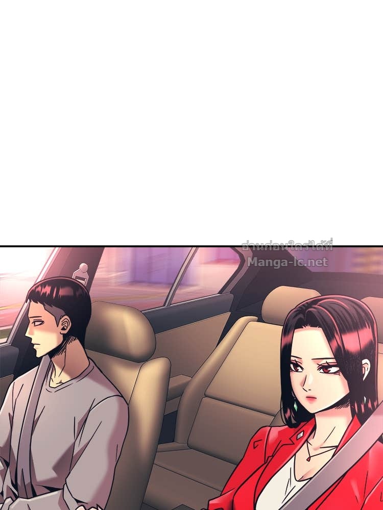 Doujin-Lc- อ่าน โดจิน มังฮวา เกาหลี ญี่ปุ่น จีน แปลไทย โคตรแกร่ง ตอนที่ 1 2 3 4 5 6 7 8 9 10 11 12 13 14 ฟรี ไม่มีโฆษณา อ่าน โดจิน Manhwa เกาหลี ญี่ปุ่น จีน เรามีครบ คัดมาให้เน้นๆ โดจิน 18+ รับประกันความฟินโดย Doujin Lc