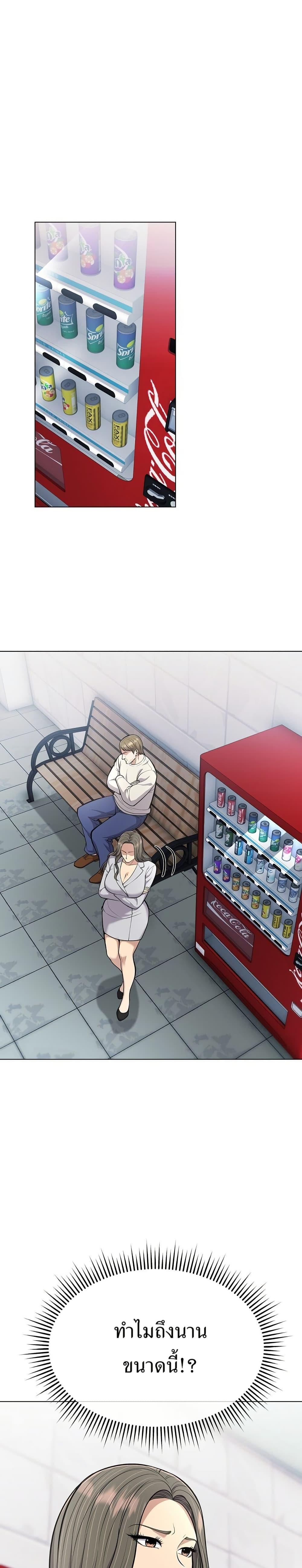 Manga-lc-com อ่านมังงะ อ่านการ์ตูน ออนไลน์ ฟรี New Employee Kim Chul-Soo ตอนที่ 1 2 3 4 5 6 7 8 9 10 11 12 13 14 ฟรี ไม่มีโฆษณา Manga-lc - อ่าน มังงะ อ่าน การ์ตูน ออนไลน์ อ่านมังงะ ฟรี