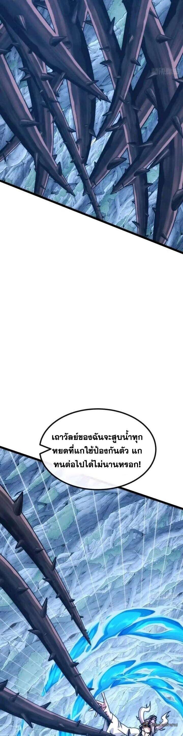 Manga-lc-com อ่านมังงะ อ่านการ์ตูน ออนไลน์ ฟรี Infinite Evolution From Zero ตอนที่ 1 2 3 4 5 6 7 8 9 10 11 12 13 14 ฟรี ไม่มีโฆษณา Manga-lc - อ่าน มังงะ อ่าน การ์ตูน ออนไลน์ อ่านมังงะ ฟรี